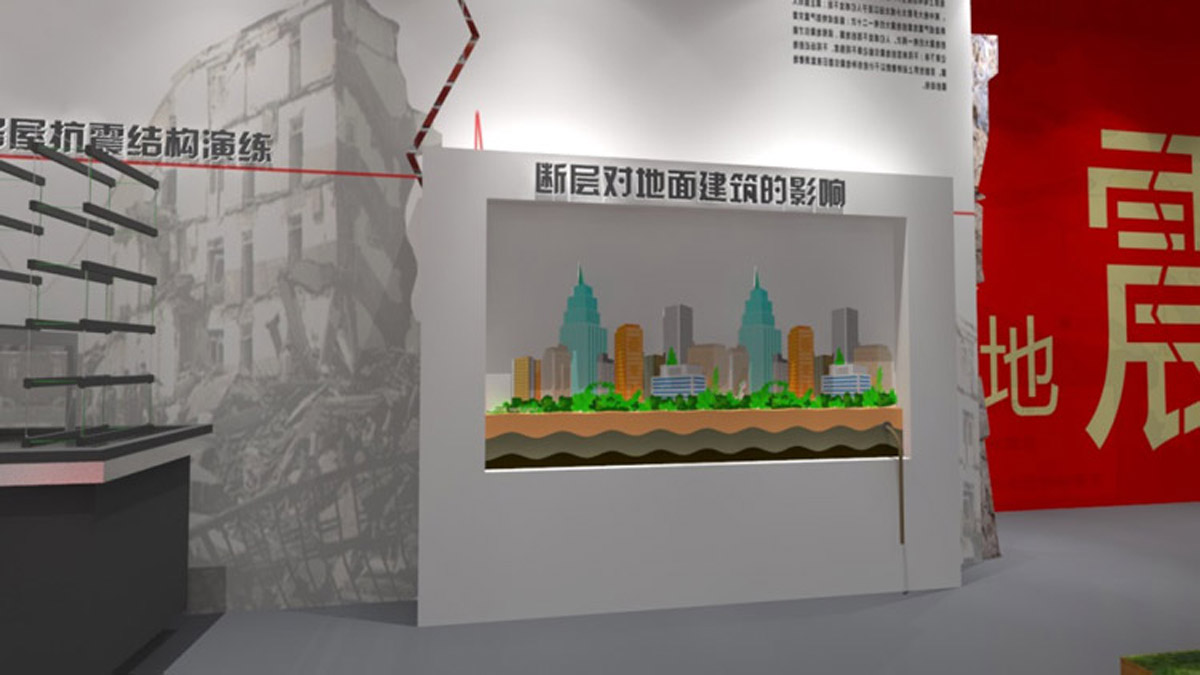 濂溪媒体互动断层对地面建筑物的影响