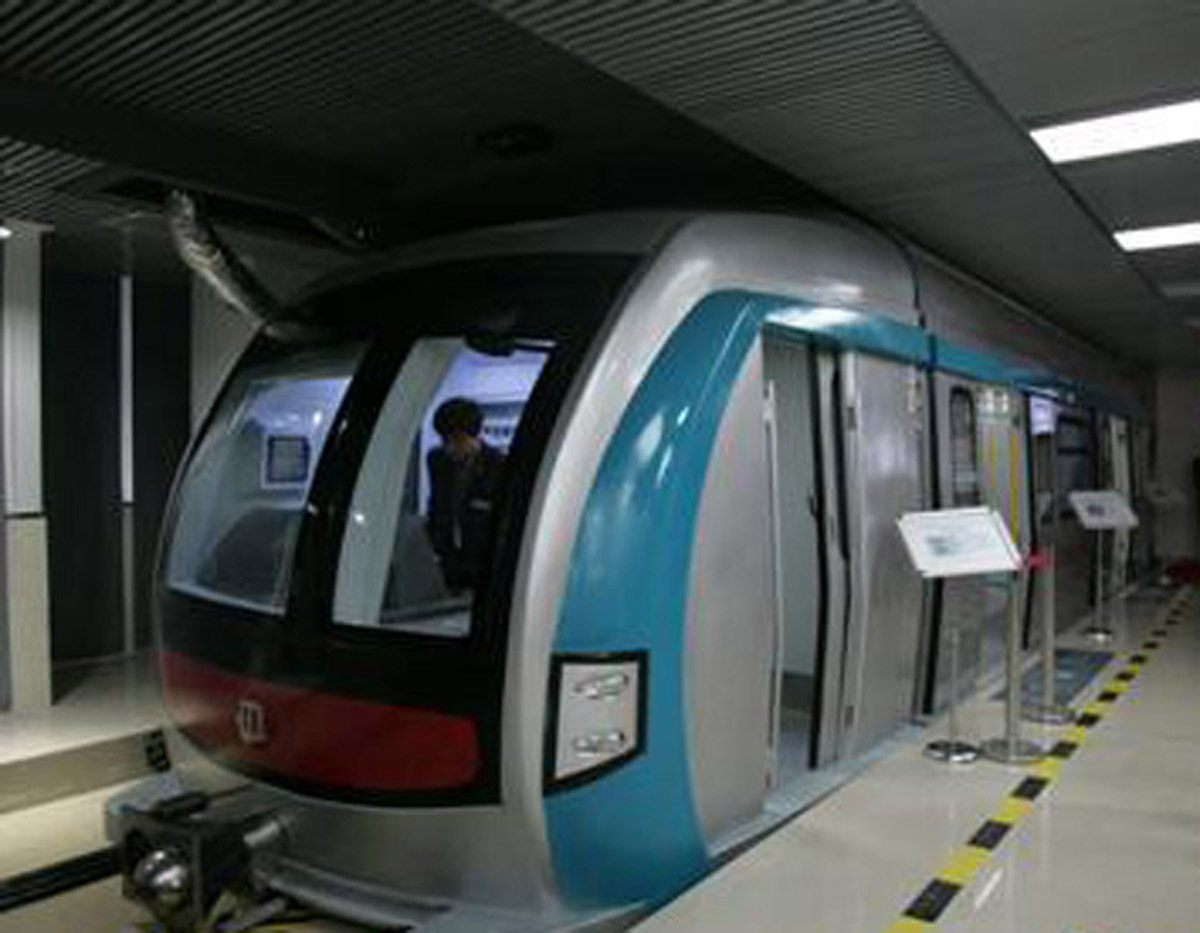 南湖媒体互动虚拟动车地铁