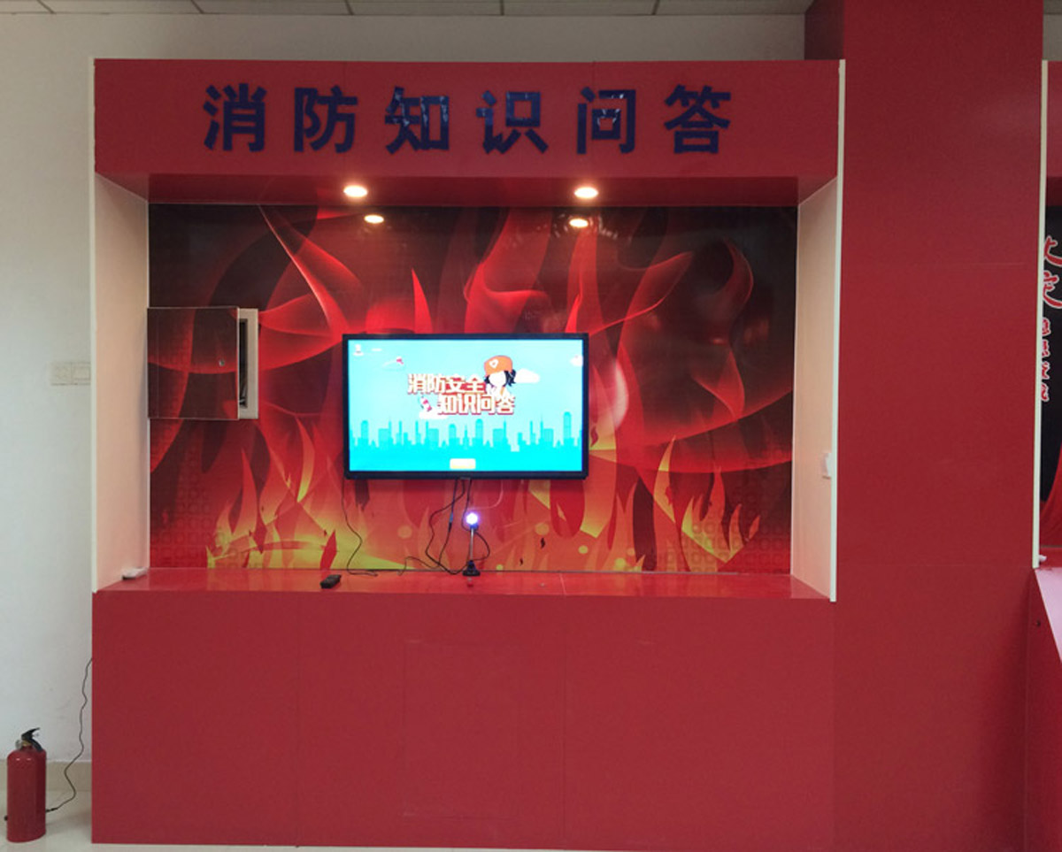 乌恰县媒体互动消防知识问答系统
