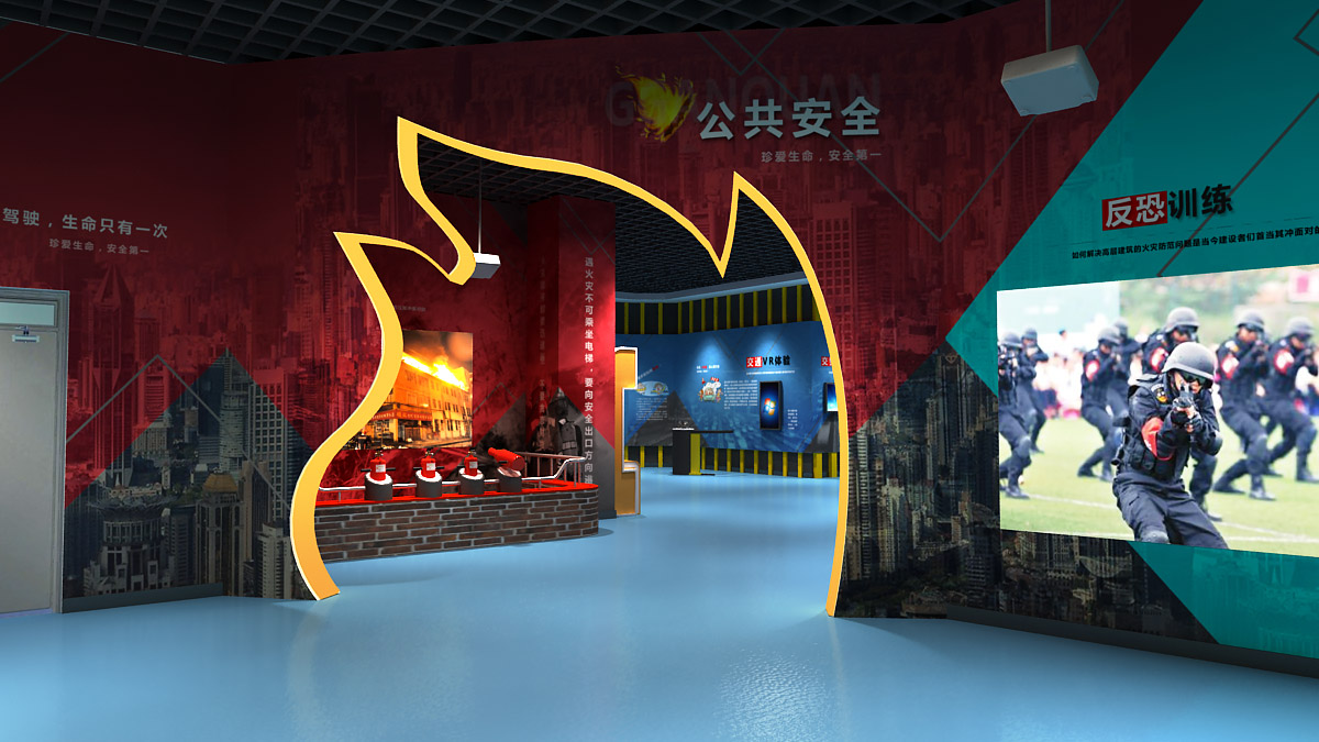 晋宁媒体互动大屏幕模拟灭火体验设备