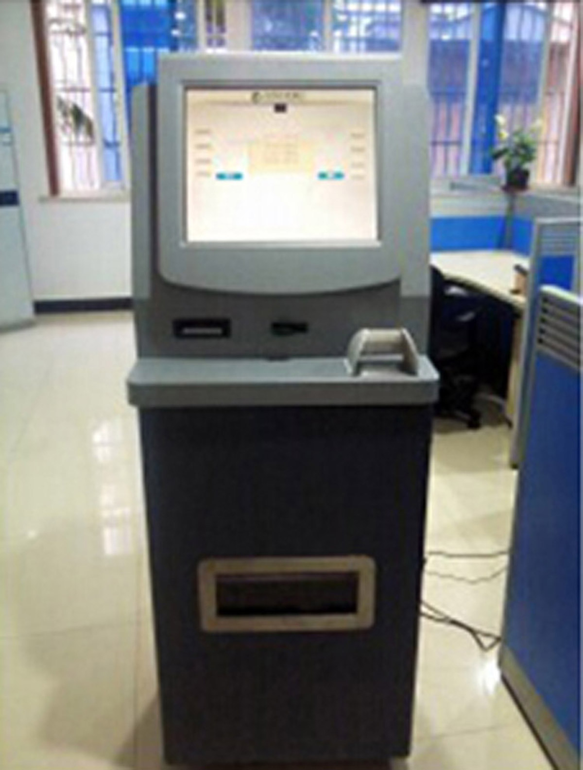 南陵媒体互动模拟ATM提款操作
