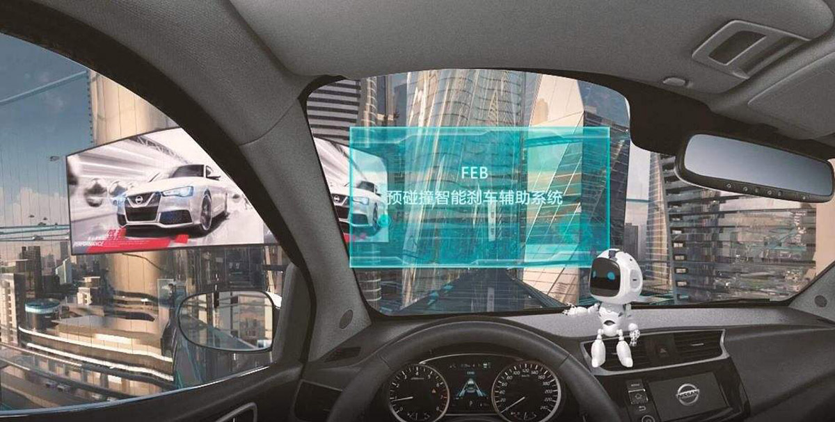 永年媒体互动VR交通安全