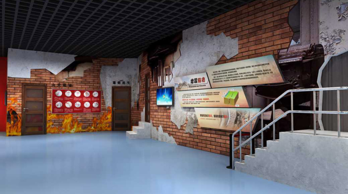 九龙坡媒体互动地震体验屋