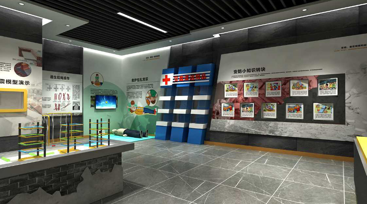 威县媒体互动地震模拟发生平台