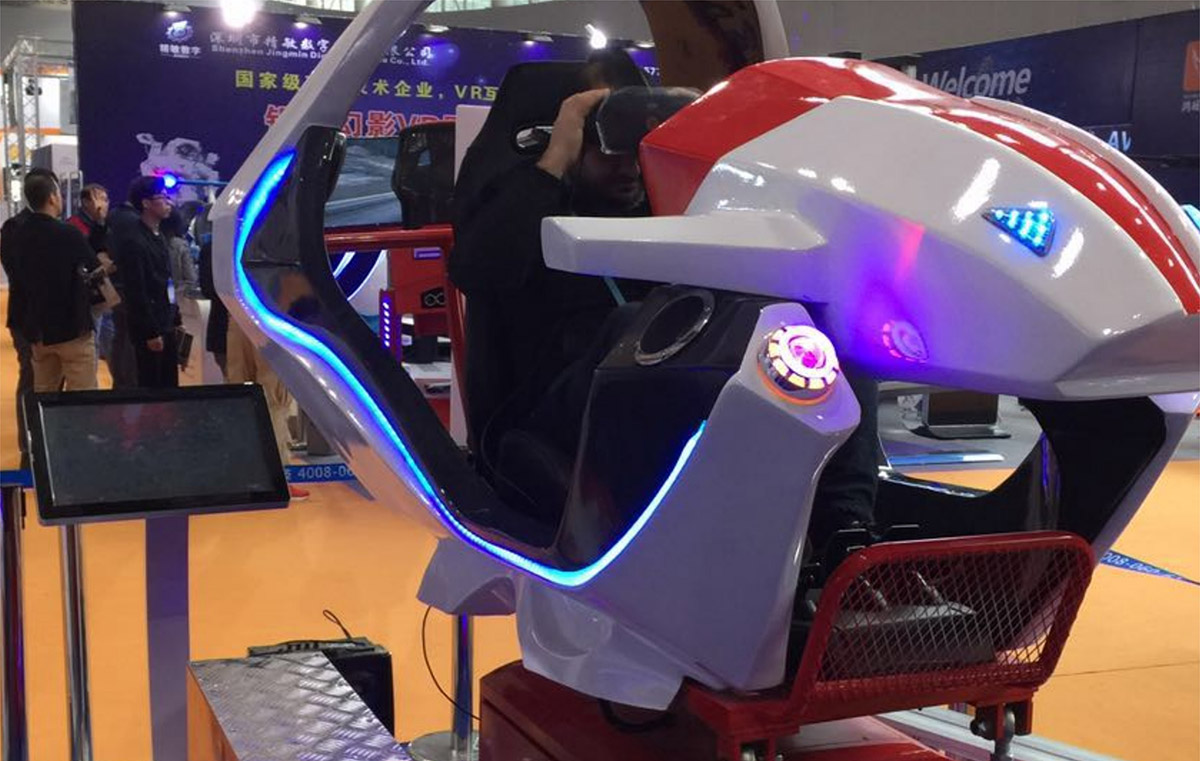 石楼媒体互动VR飞行赛车